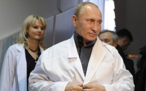 ЭКОНОМИКА