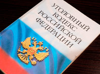 ОБЩЕСТВО