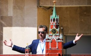 ЭКОНОМИКА