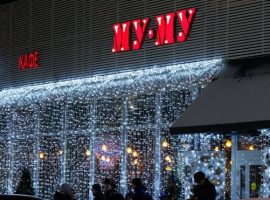 ФАС добилась от Burger King и «Му-Му» снижения цен в аэропортах