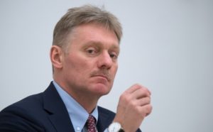 ПОЛИТИКА