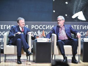 ЭКОНОМИКА
