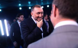 ЭКОНОМИКА
