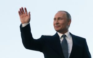 ПОЛИТИКА