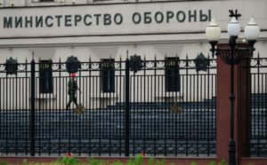 ПОЛИТИКА