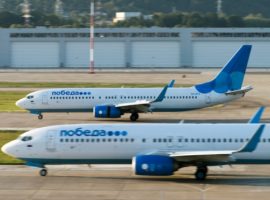 «Аэрофлот» оценил стоимость лоукостера «Победа» в $600 млн