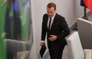ПОЛИТИКА