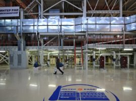 «Интер РАО» опровергла планы выкупа 23,5% своих акций у ФСК и «РусГидро»