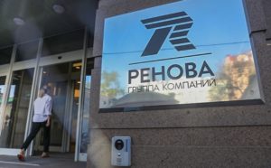 ФИНАНСЫ