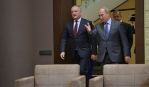 ПОЛИТИКА