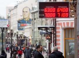 Валютный контроль. Как защитить свои сбережения от колебаний курса рубля