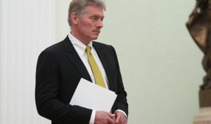 ПОЛИТИКА