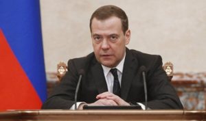 ПОЛИТИКА