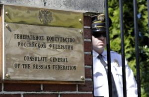 ПОЛИТИКА