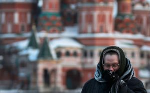 ПОЛИТИКА