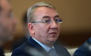 ЭКОНОМИКА