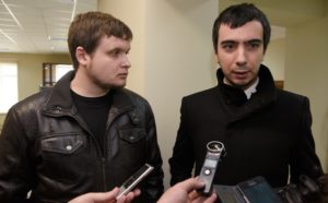ПОЛИТИКА