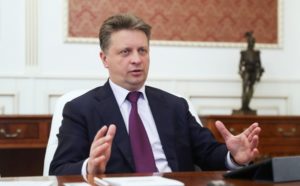 ЭКОНОМИКА