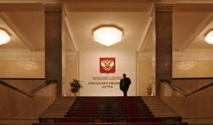 ПОЛИТИКА