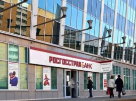 Суды арестовали активы бывшего вице-президента «Росгосстраха» на $72 млн