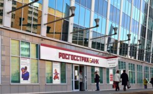 ФИНАНСЫ