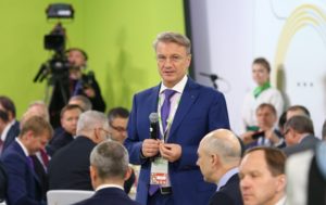 ФИНАНСЫ