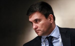 ПОЛИТИКА