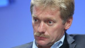ПОЛИТИКА