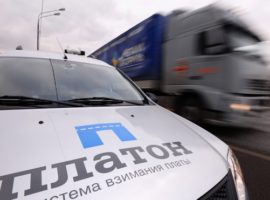 Игорь Ротенберг вдвое сократил долю в операторе «Платона»