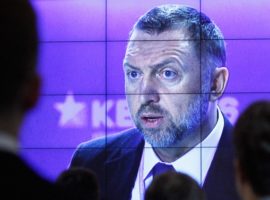 Эффект Дерипаски. Стоит ли инвестировать в рухнувшие акции