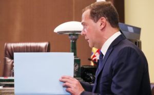 ПОЛИТИКА