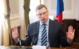 ПОЛИТИКА