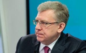 ЭКОНОМИКА