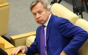 ПОЛИТИКА