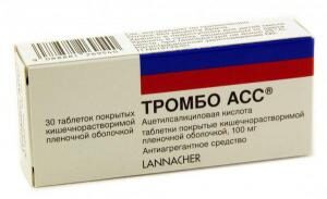 НАУКА