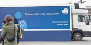 НАУКА