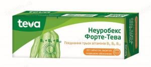 НАУКА