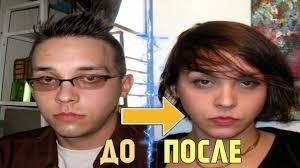 НАУКА