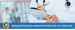 НАУКА