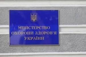 НАУКА