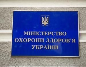 НАУКА