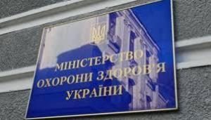 НАУКА